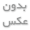 بهترین رنگ پارکت برای پذیرایی